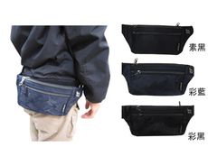 腰包小容量扁型隱藏外戴均適用防水尼龍布二主袋+外袋共三層