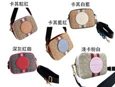 COACH 斜背包小容量國際正版保證進口防水緹花布+皮革品卡購證塵套提袋等候10-15日