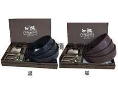 COACH 皮帶禮盒一皮帶+雙帶頭休閒正式國際正版保證進口防水防刮皮革品證禮盒提袋