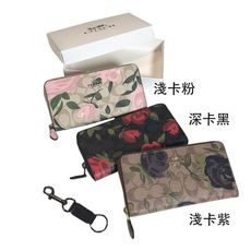 COACH 長夾國際正版保證進口防水防刮皮革U型拉鍊包覆型主袋附品證購證塵套提袋等10-15日