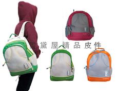 ELLE 後背包內立體隔層版設計小學各年層書包休閒包進口防水尼龍布材質可放A4資料夾