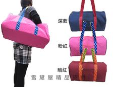 旅行袋中容量簡易型圓筒旅行袋防水菱格尼龍布材質可壓扁收納不占空間可手提可肩背