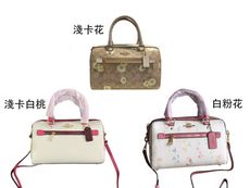 COACH 波士頓包小容量國際正版保證進口防水防刮皮革品卡購證塵套提袋等候10-15日