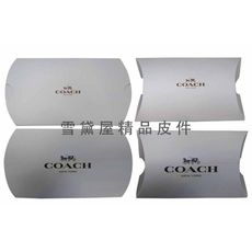 COACH 短夾盒國正版短型皮夾零錢包紙盒進口厚紙材質可摺疊收納展開為盒-短夾盒