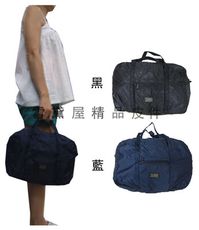 收納袋小容量簡易備用型旅行袋可折疊式收納袋採購袋高單數超輕防水尼龍布材質萬用袋