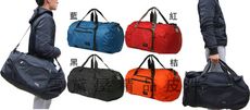 折疊收納袋輕巧好收納出國備用環保購物袋可外掛行李箱拉桿上併用MIT製高品超輕防水尼龍布
