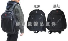 SKYBOW 後背包中大容量14吋電腦A4夾主袋+外袋共四層防水尼龍布二層主袋口胸前釦