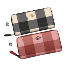 COACH 長夾國際正版保證進口防水防刮皮革U型拉鍊包覆型主袋附品證購證塵套提袋