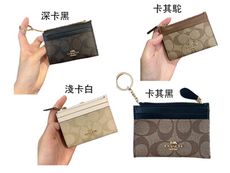 COACH 證件夾零錢包國際正版保證進口防水防刮皮革附品證購證塵套盒提袋等候10-15日