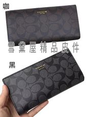 COACH 長夾紳士長夾二折標準型國際正版保證進口防水防刮皮革品證購證盒塵套提袋