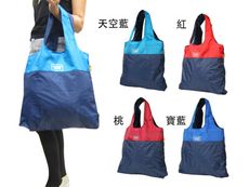 購物袋大容量可收納型MIT製超輕耐磨高單數細纖維防水主袋無拉鍊拉鍊