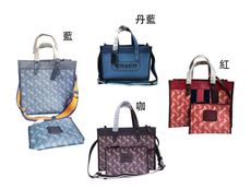 COACH 方包中容量國際正版保證進口防水防刮皮革品卡購證塵套提袋等候10-15日
