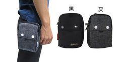 腰包外掛式小量二層主袋可5.5寸手機背面插筆袋防水尼龍布隨身可直接拆離皮帶外掛