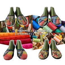 MAGIC美肌刻 縫線 寬口厚底抗菌隱形襪  四入組 JG-017【19Y09M57-60】