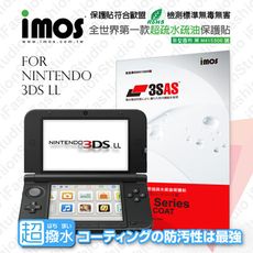 【現貨】任天堂 Nintendo 3DSLL 雙螢幕 iMOS 3SAS 防潑水 防指紋 保護貼