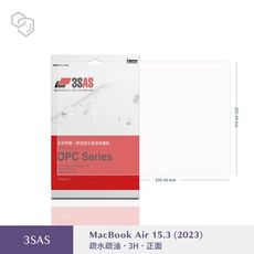 iMOS Apple MACBOOK Air 15.3吋(2023版M2晶片) 防潑水 螢幕保護貼