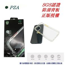 【愛瘋潮】免運 現貨 SAMSUNG S21 Ultra 手機殼 防撞殼 防摔殼 軟殼