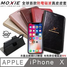 【愛瘋潮】免運 現貨 Moxie 蘋果 iPhone X / XS (5.8吋)360°防電磁波皮套