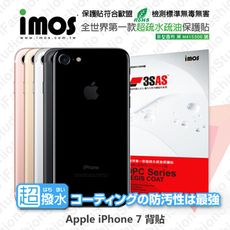 【愛瘋潮】 iPhone 7 / 8 / SE2 / SE3 iMOS 3SAS 疏油疏水背面保護貼