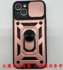 現貨 滑蓋殼   Apple iPhone 15 Pro 6.1吋 保護殼 鏡頭滑蓋 手機殼 防摔殼