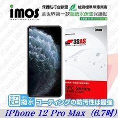 【現貨】免運 iPhone12 Pro Max (6.7) iMOS 3SAS 防潑水 防指紋 疏油