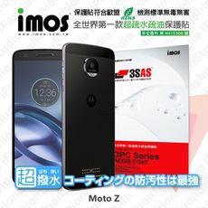 【愛瘋潮】免運 Moto Z iMOS 3SAS 防潑水 防指紋 疏油疏水 螢幕保護貼