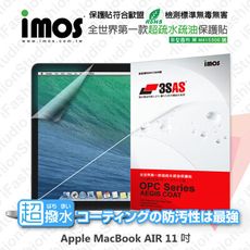 【愛瘋潮】iMOS Apple MacBook Air 11吋 3SAS 防潑水 防指紋 筆電保護貼