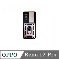 滑蓋殼 OPPO Reno 12 Pro 5G 保護殼 鏡頭滑蓋 手機殼 防摔殼