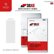 Sony Xperia 5 IV iMOS 3SAS 防潑水 防指紋 疏油疏水 螢幕保護貼