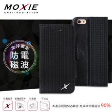 【愛瘋潮】免運Moxie X  iPhone 6/6S Plus 防電磁波 編織紋真皮手機皮套 新版