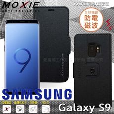 【愛瘋潮】免運 現貨 Moxie Sam SAMSUNG S9 防電磁波 十字紋皮套