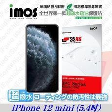 【愛瘋潮】免運 iPhone12 / 12 Pro (6.1) iMOS 3SAS 螢幕保護貼