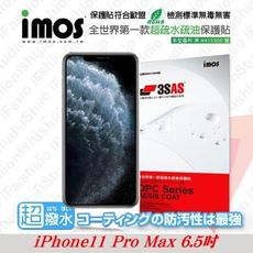 【現貨】APPLE iPhone11 Pro Max (6.5) 正面 iMOS 3SAS 防潑水