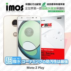 【現貨】免運 Moto Z Play iMOS 3SAS 防潑水 防指紋 疏油疏水 螢幕保護貼