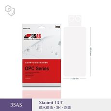 MIUI 小米13T iMOS 3SAS 防潑水 防指紋 疏油疏水 螢幕保護貼【愛瘋潮】