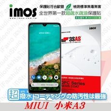 【現貨】MIUI 小米A3 iMOS 3SAS 防潑水 防指紋 疏油疏水 螢幕保護貼