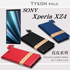 【愛瘋潮】免運 現貨  SONY Xperia 10+ 頭層牛皮簡約書本皮套 POLO 真皮系列