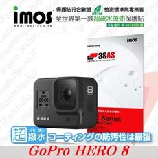【現貨】免運  GoPro HERO 8 iMOS 3SAS 防潑水 防指紋 疏油疏水 保護貼