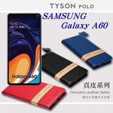 【愛瘋潮】免運 現貨 三星 Samsung A60 頭層牛皮簡約書本皮套 POLO 真皮系列 手機殼