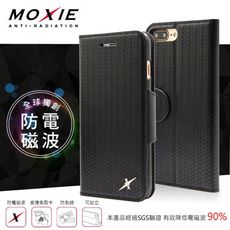 【愛瘋潮】免運 現貨Moxie iPhone 7 / iPhone 8 Plus 編織紋真皮手機皮套