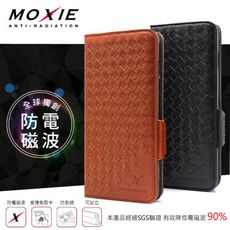 【愛瘋潮】Moxie iPhone 7 Plus / iPhone 8 Plus 真皮 防電磁波皮套