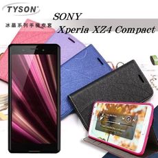 【愛瘋潮】索尼 SONY Xperia XZ4 Compact 冰晶系列 隱藏式磁扣側掀皮套 保護套