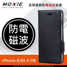 【愛瘋潮】免運 現貨 Moxie  iPhone 6 / 6S 防電磁波 仿古油蠟真皮手機皮套