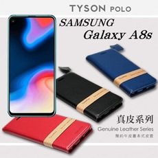 【愛瘋潮】免運 現貨 SAMSUNG A8s 簡約牛皮書本式皮套 POLO 真皮系列 手機殼