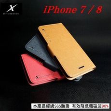 【愛瘋潮】免運 現貨 Moxie iPhone 8 / 7 / SE 2 分離式防電磁波皮套