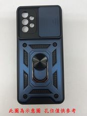 現貨 滑蓋殼 SAMSUNG Galaxy A32 保護殼 鏡頭滑蓋 手機殼 防摔殼【愛瘋潮】