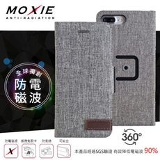 【愛瘋潮】免運 現貨Moxie iPhone 8 / 7 / SE 2 旋轉支架 防電磁波皮套