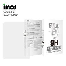 【愛瘋潮】iMOS iPad Pro Air4 10.9吋 2020 SOLID-EX 9H 美國康