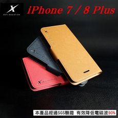 【愛瘋潮】免運 現貨 Moxie Apple iPhone 7 / 8 Plus 防離式防電磁波皮套