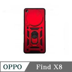 滑蓋殼 OPPO Find X8  保護殼 鏡頭滑蓋 手機殼 防摔